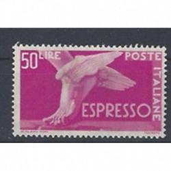 ITALIA ESPRESSO 50 LIRE   MNH 4551 - NUOVO