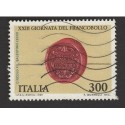 ITALIA REPUBBLICA 1981 XXIII GIORNATA DEL FRANCOBOLLO l300 - USATO