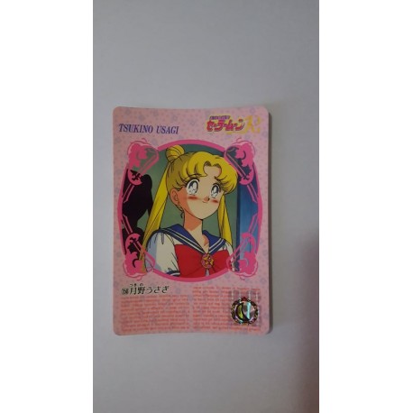 CARDS SAILOR MOON SAILOR JUPITER ORIGINALE GIAPPONESE