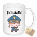 TAZZA DEI MESTIERI POLIZIOTTO