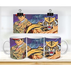 TAZZA MUG ARTIST BAKY L'UOMO TIGRE